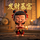 一些好玩的真人游戏